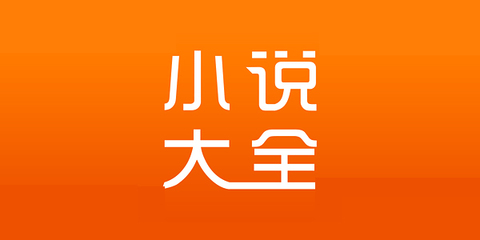 在菲律宾需要投资多少钱才能够居住，退休移民和投资移民它们都用什么区别吗？_菲律宾签证网